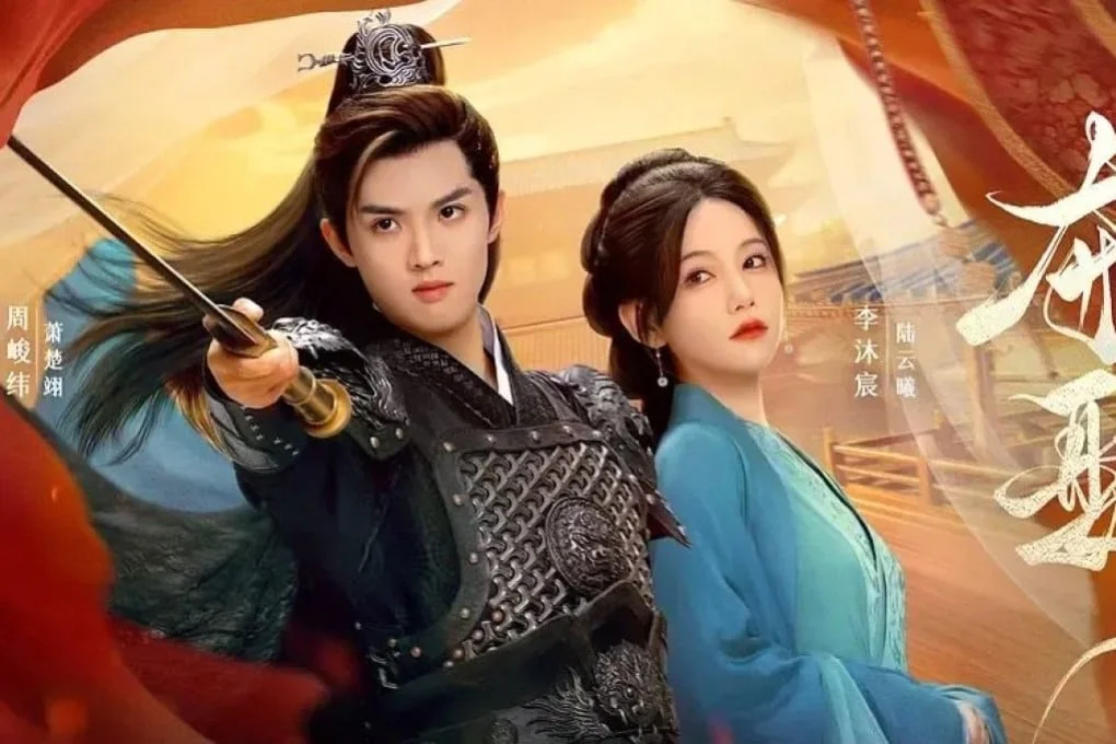 苍井空制作的古装短剧拍摄现场实景